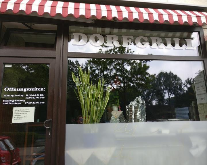 Dorfgrill